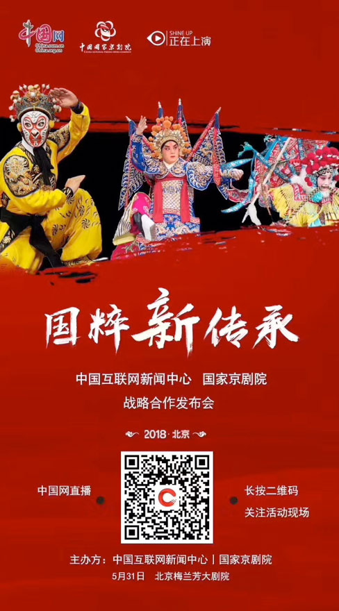 电竞投注平台