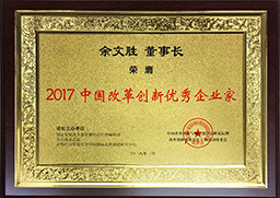电竞投注平台