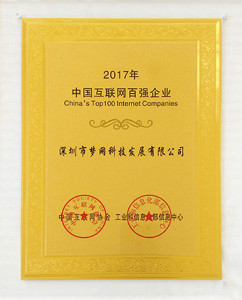 电竞投注平台