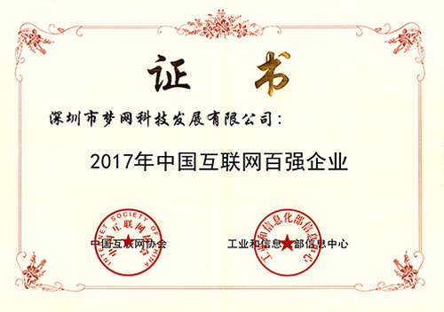 电竞投注平台