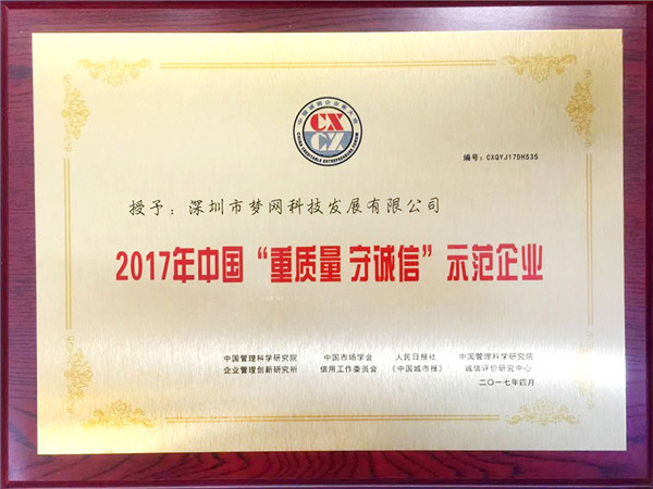 电竞投注平台
