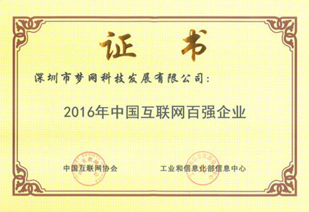 电竞投注平台