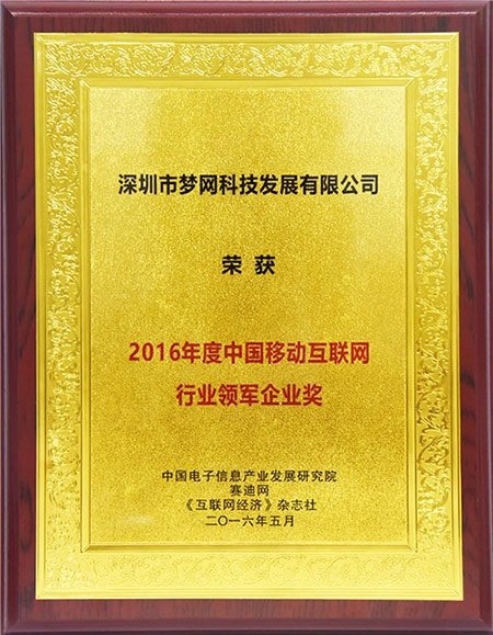 电竞投注平台