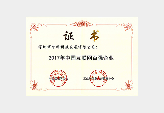 电竞投注平台