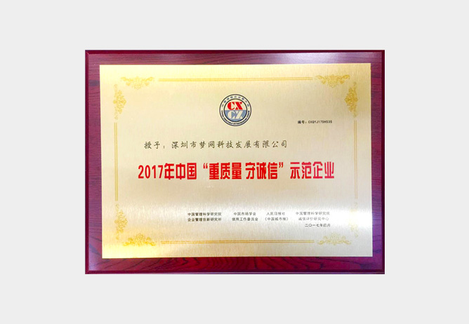 电竞投注平台