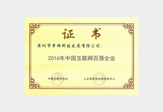 电竞投注平台