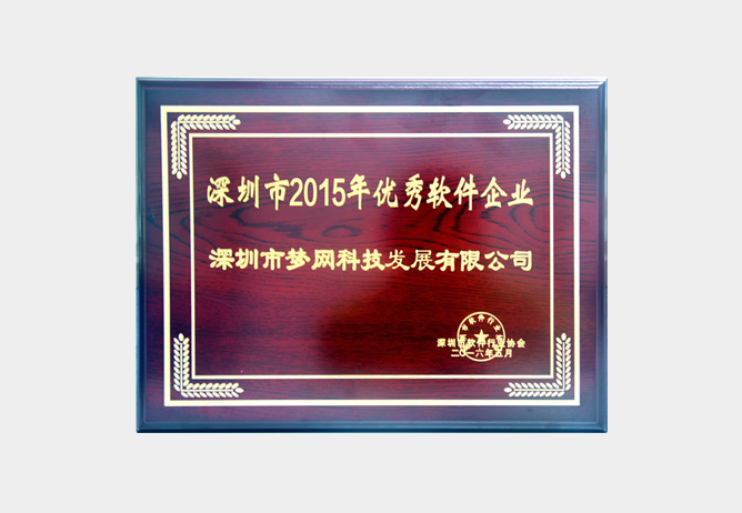 电竞投注平台
