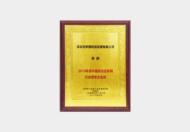 电竞投注平台