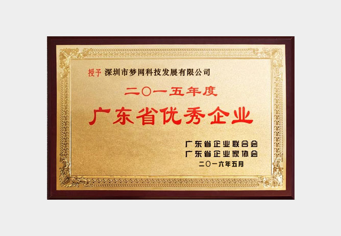 电竞投注平台