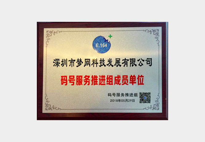 电竞投注平台