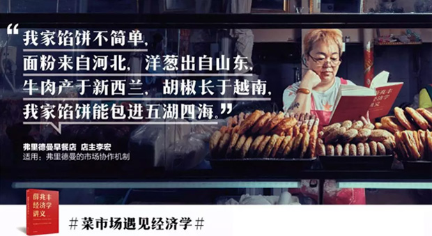 电竞投注平台