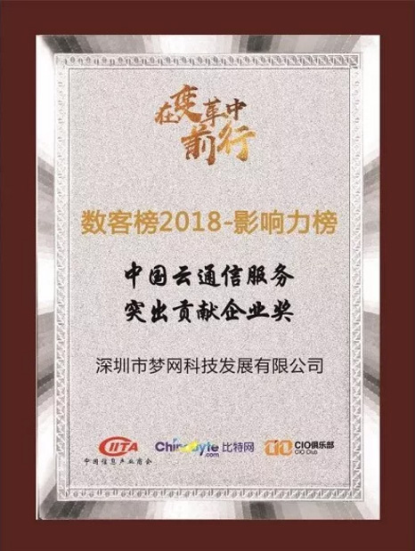 电竞投注平台