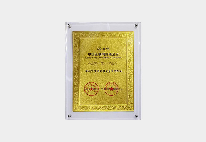 电竞投注平台