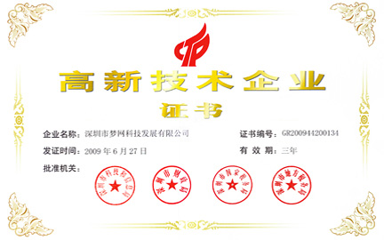 电竞投注平台