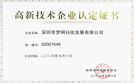 电竞投注平台
