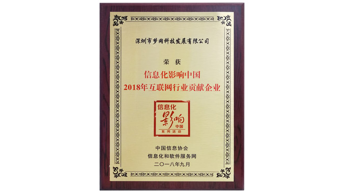 电竞投注平台