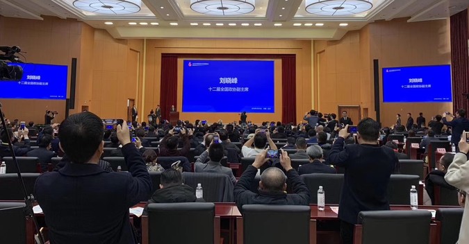 电竞投注平台
