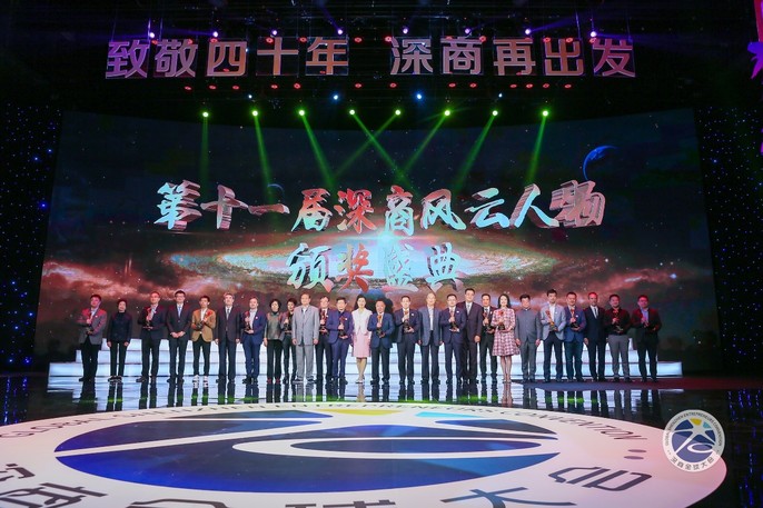 电竞投注平台