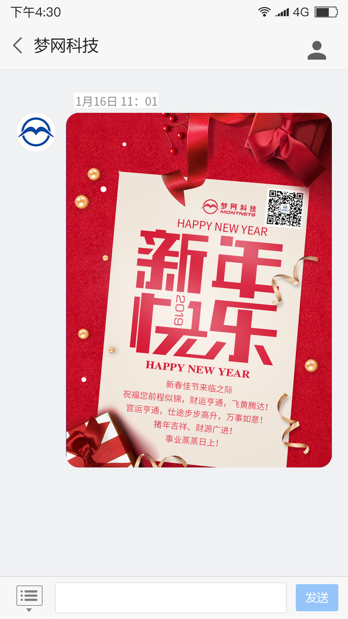 电竞投注平台