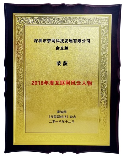 电竞投注平台