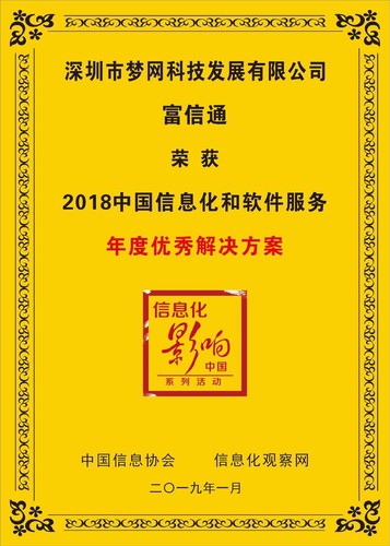 电竞投注平台