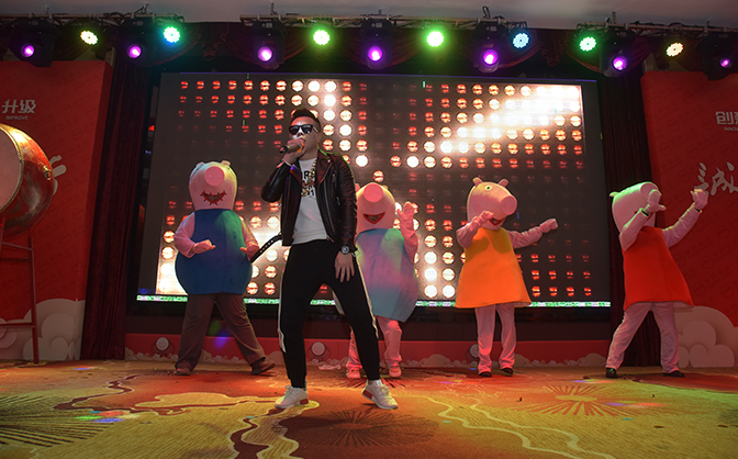 电竞投注平台