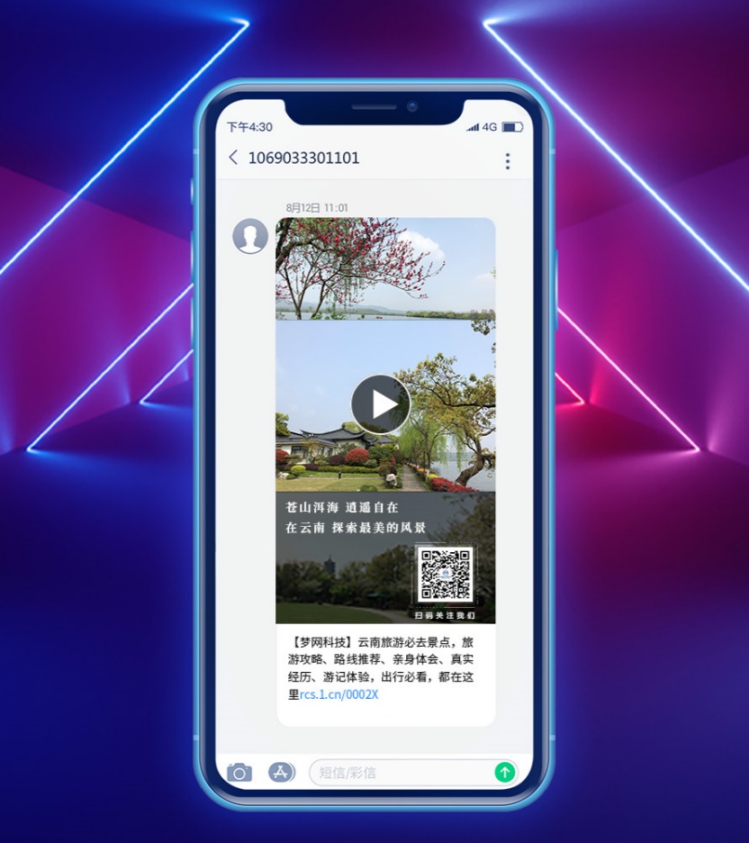 电竞投注平台