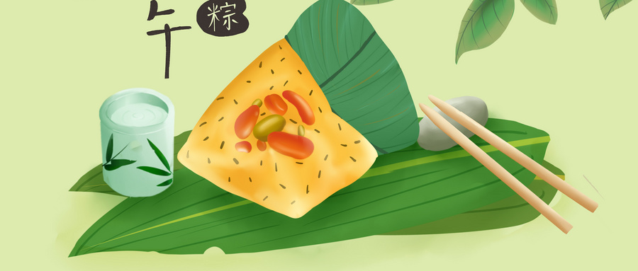 电竞投注平台