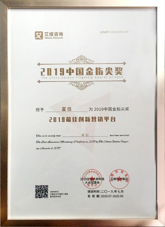 电竞投注平台