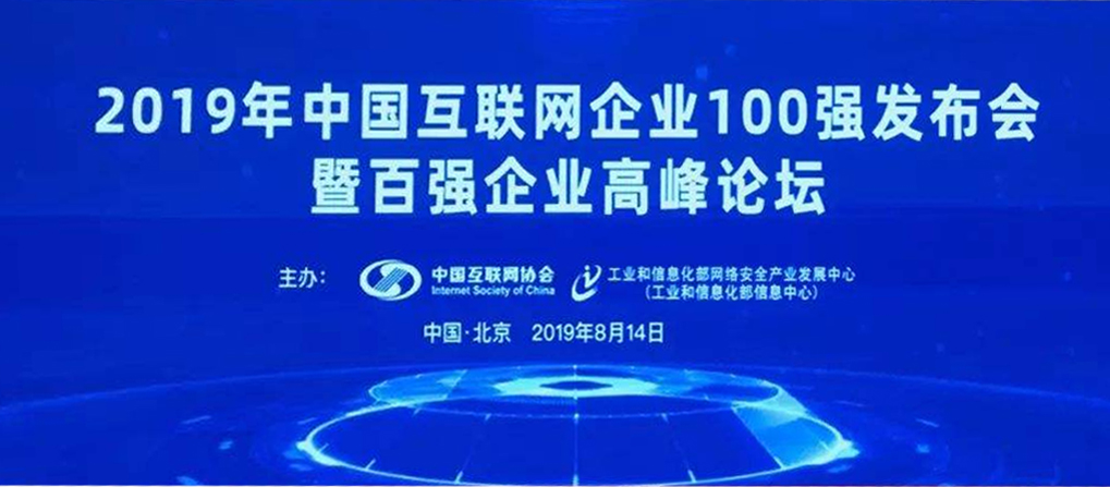 电竞投注平台