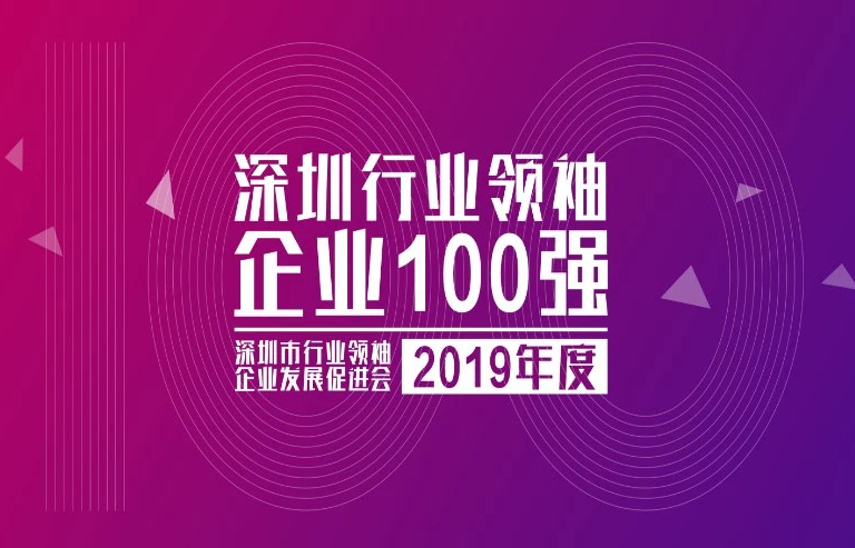 电竞投注平台