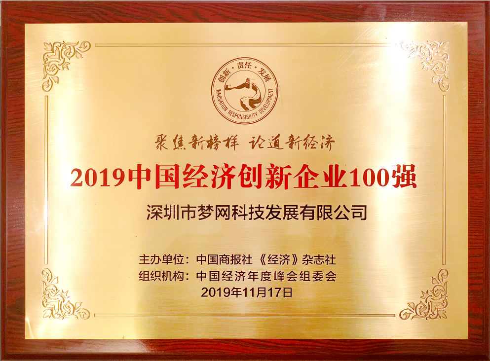电竞投注平台