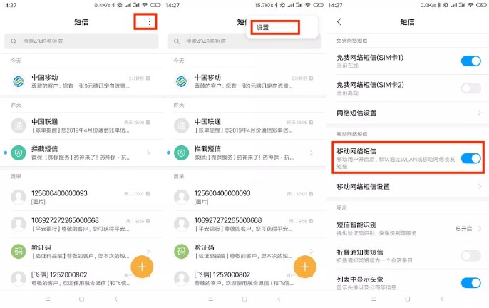 电竞投注平台
