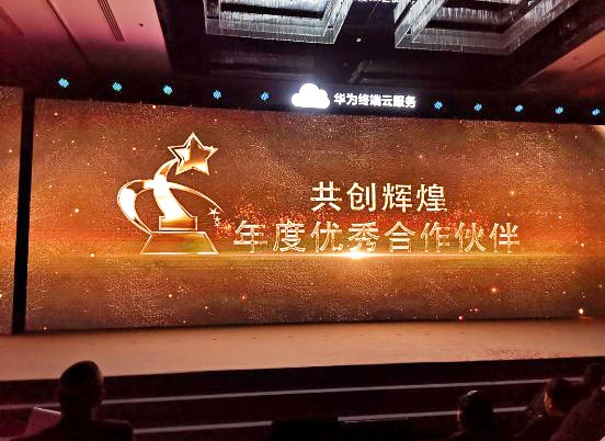 电竞投注平台