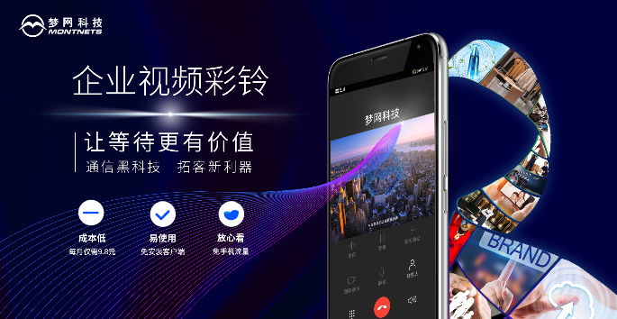 电竞投注平台