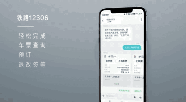 电竞投注平台