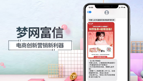 电竞投注平台