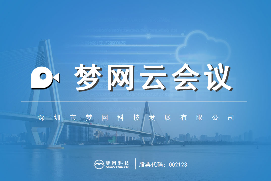 电竞投注平台