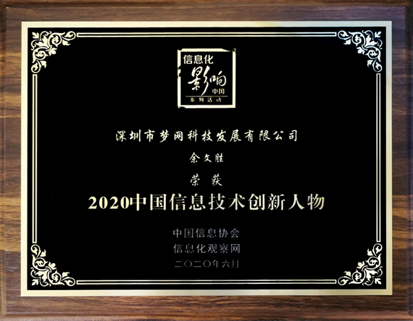 电竞投注平台