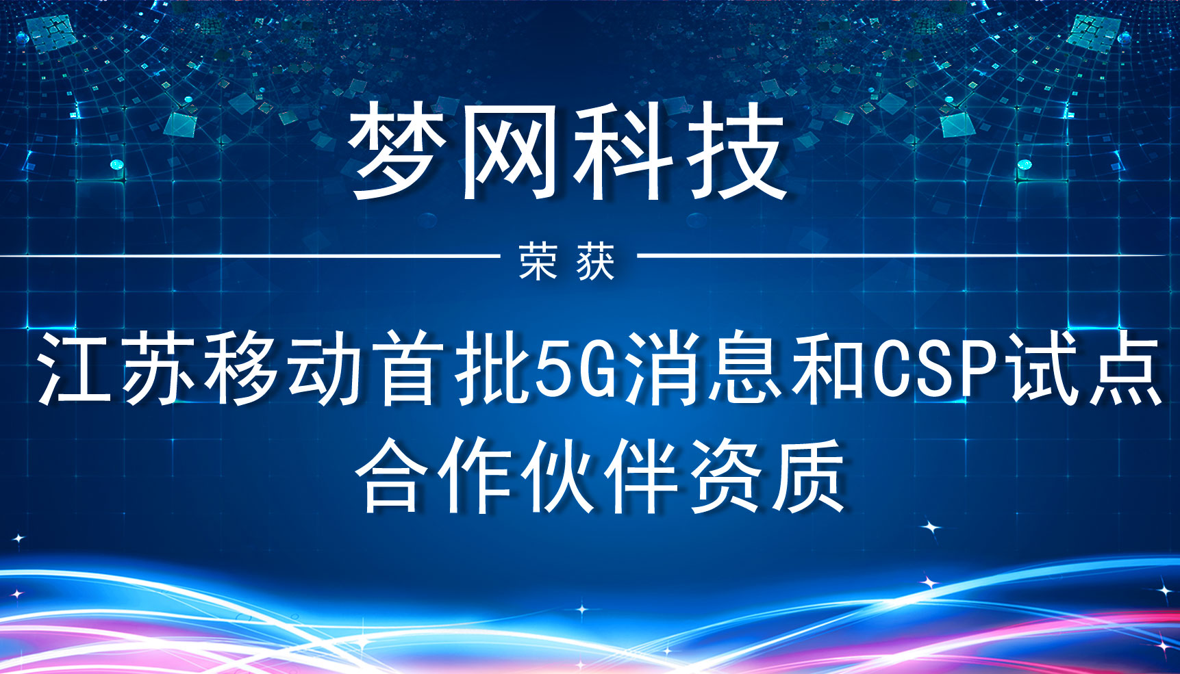 电竞投注平台