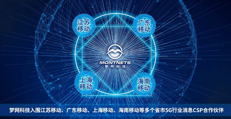 电竞投注平台