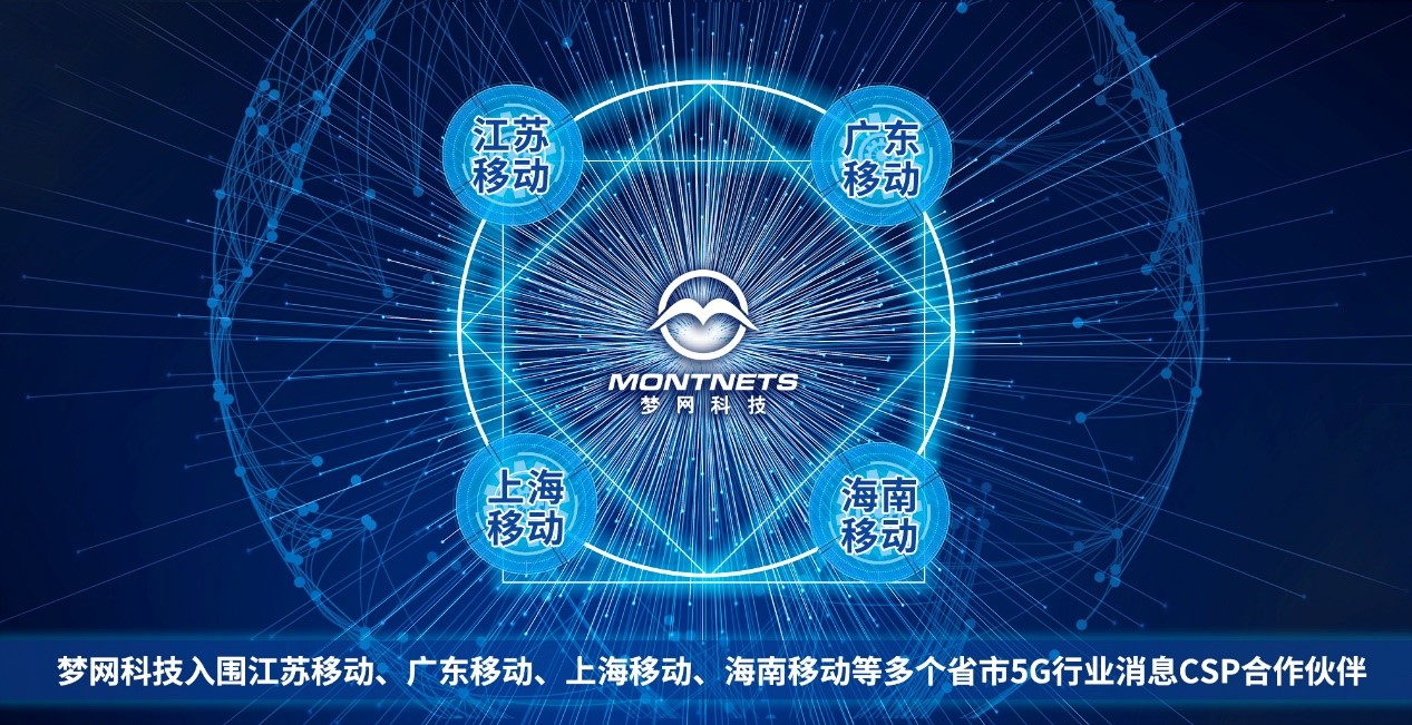 电竞投注平台