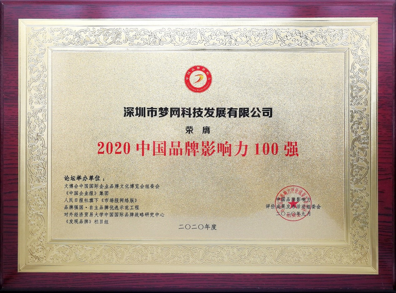 电竞投注平台