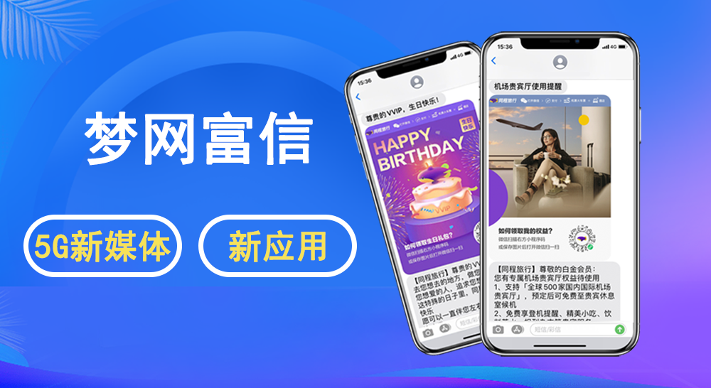 电竞投注平台