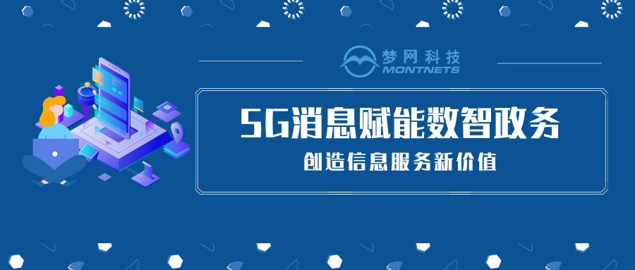 电竞投注平台