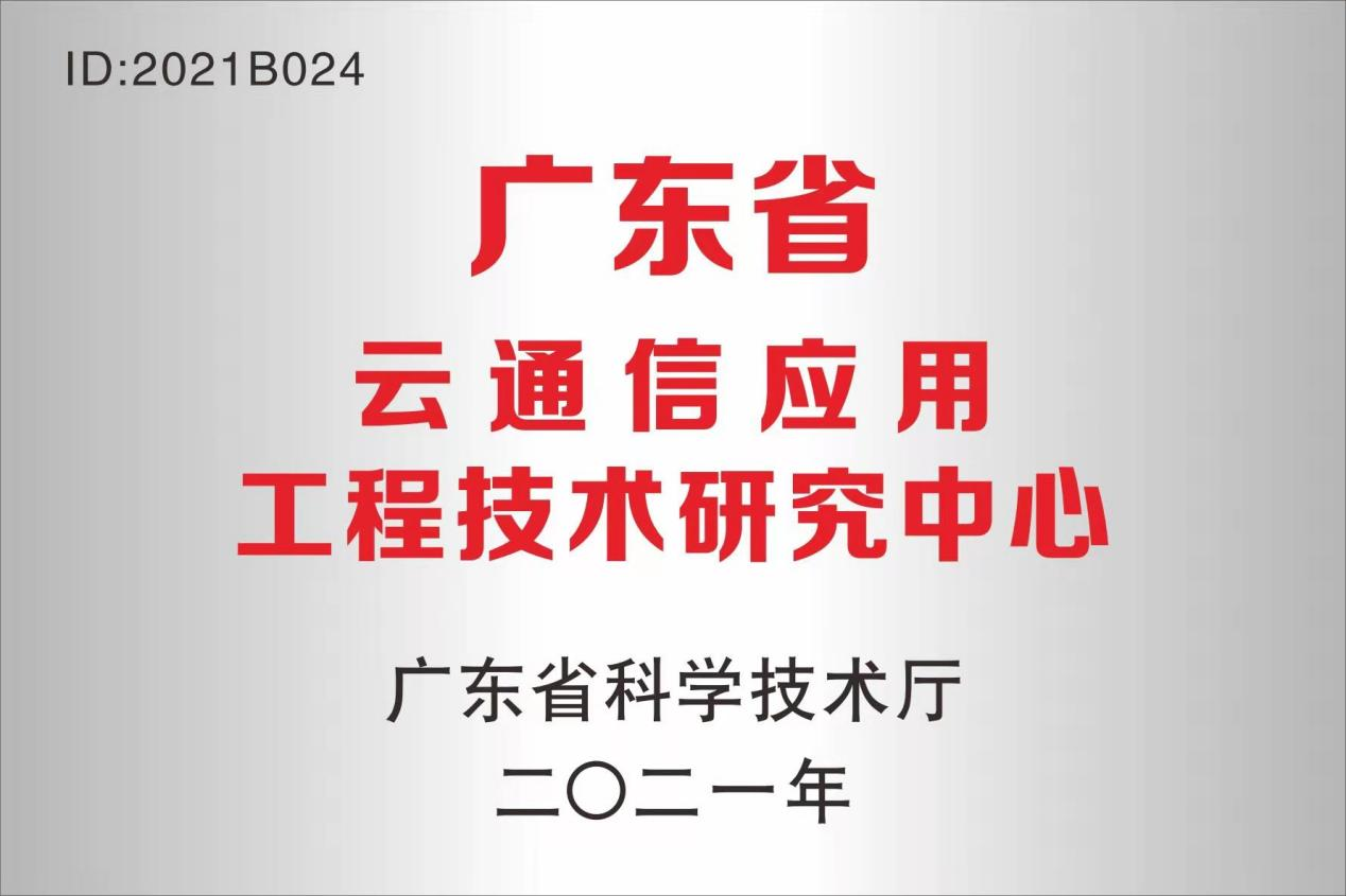 电竞投注平台