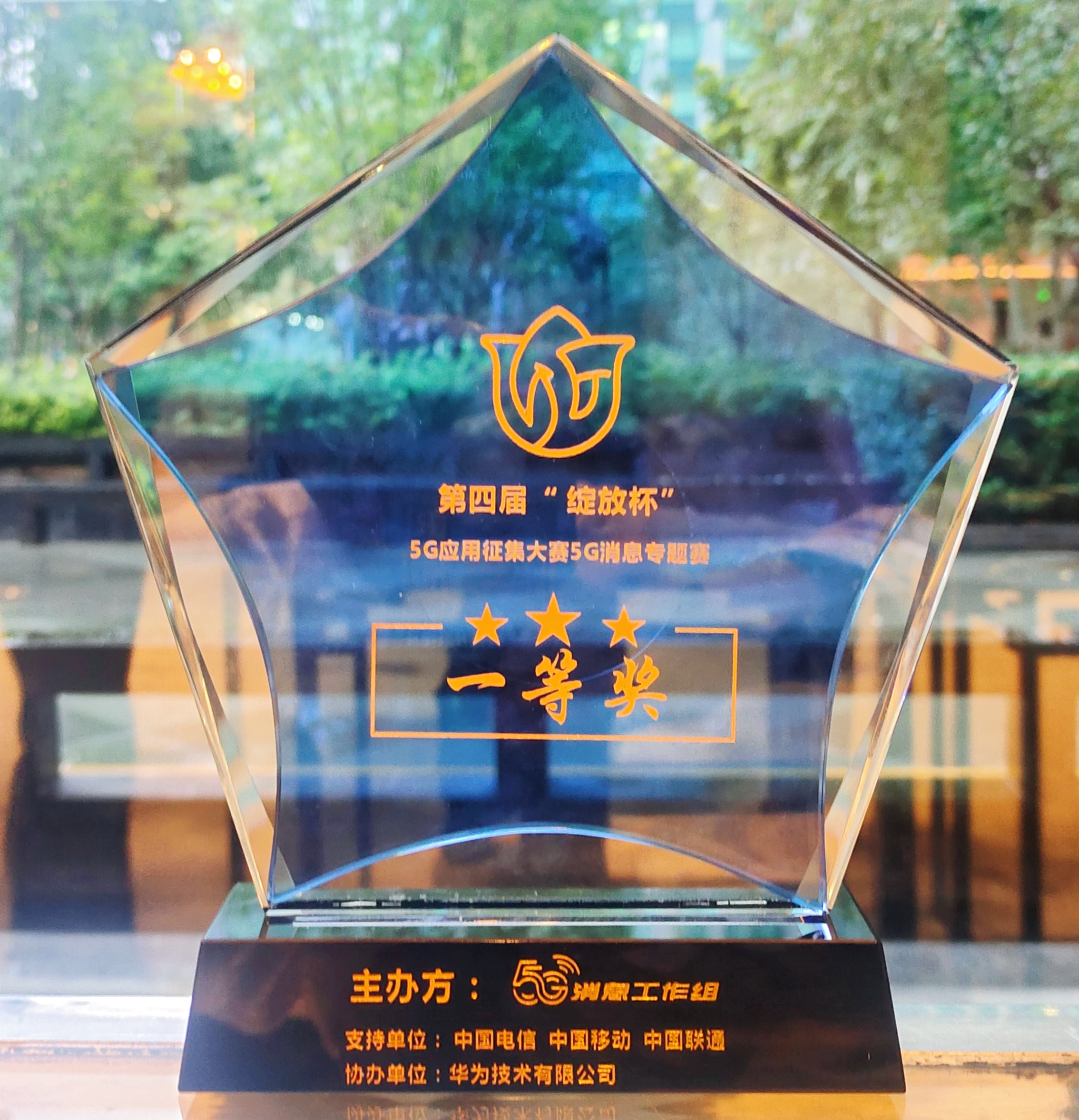 电竞投注平台