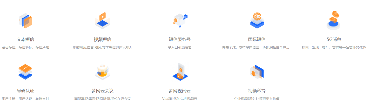 电竞投注平台