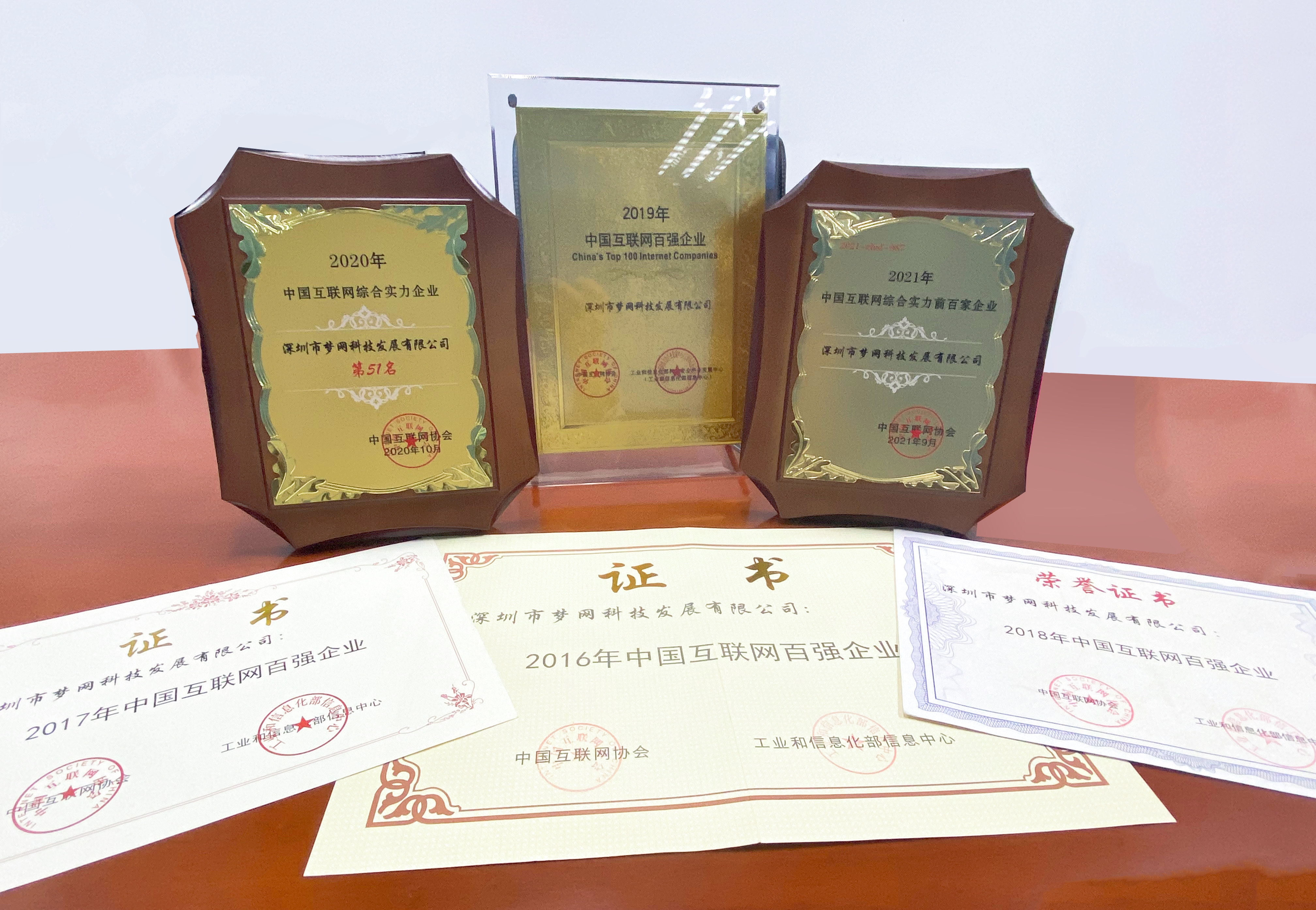 电竞投注平台