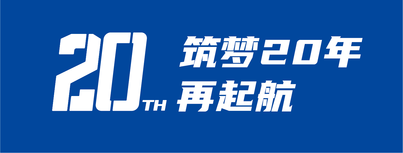 电竞投注平台